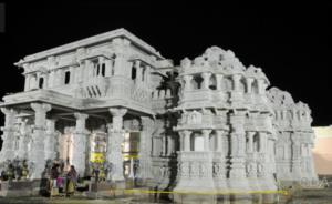 BAPS Shri Swaminarayan Mandir (New Jersey)
